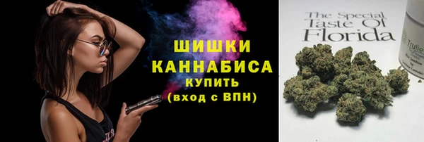 амфетамин Аркадак